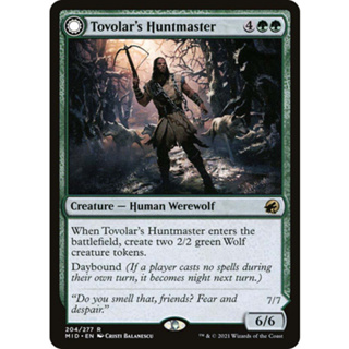 [MTG] Tovolars Huntmaster [MID] [GREEN] [RARE] [NORMAL] [ENG] (การ์ดเมจิค / Magic the Gathering)