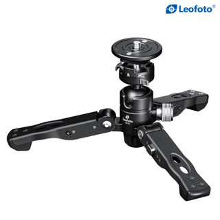 Leofoto VD-03 Monopod Base Support/mini tripod w lockable ballhead