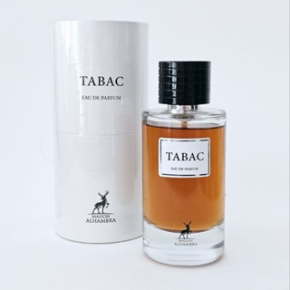 ใหม่ล่าสุด น้ำหอม  tabac maison alhambra