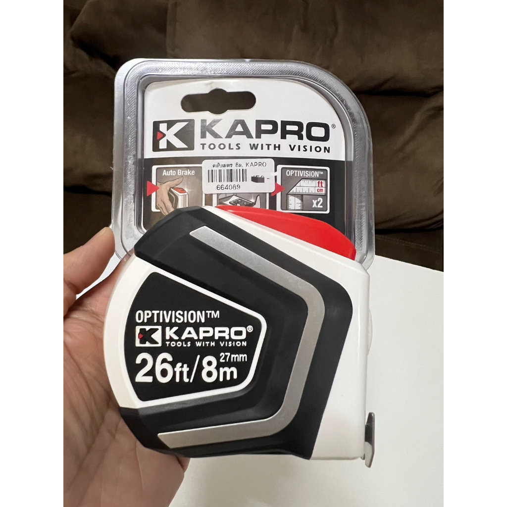 ตลับเมตร KAPRO ขนาด 5เมตร, 8เมตร ของแท้ 100% **จัดส่งแบบเก็บเงินปลายทางได้**