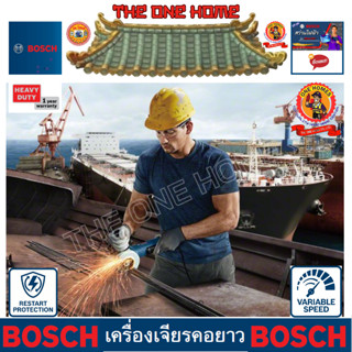 BOSCH รุ่น GWS 9-100 P เครื่องเจียร์ 4 นิ้ว  ประกันศูนย์ฯ  (สินค้ามีคุณภาพ..พร้อมจัดส่ง..)