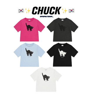 🇰🇷✨ Chuck Greedy Cat Regular Fit T-Shirt✨🇰🇷
