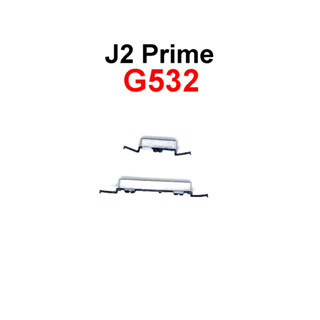 j2prime g532f grand prime G530ปุ่มเปิดปิดเครื่อง/ปุ่มเพิ่มลดเสียง 1 ชุด