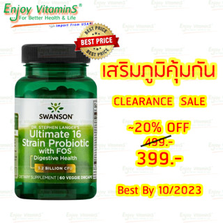 Swanson Ultimate 16 Strain Probiotic with FOS 3.2 Billion CFU 60 Capsules (Exp.10/2023)