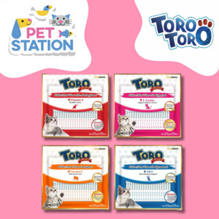 Toro Toro Plus ขนมครีมแมวเลีย โทโร่ พลัส 15g*25ซอง