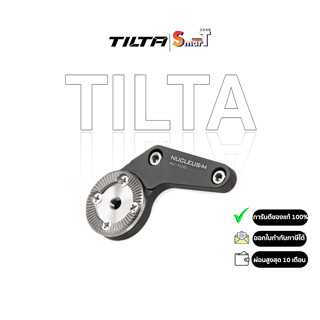 Tilta - WLC-T03-RC Standard Rosette Adapter - ประกันศูนย์ไทย 1 ปี