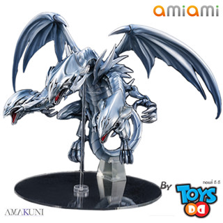 AmiAmi x AMAKUNI Yu-Gi-Oh! Duel Monsters Blue-Eyes Ultimate Dragon Complete Figure