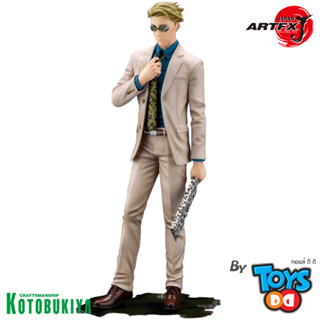 Kotobukiya Jujutsu Kaisen ArtFX J Kento Nanami 1/8 Scale Figure