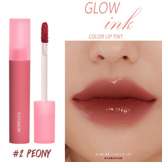 Merrezca Glow Ink Color Lip Tint 5g. #02 PEONY โทนสี ชมพูแดงอมน้ำตาลตุ่นๆ