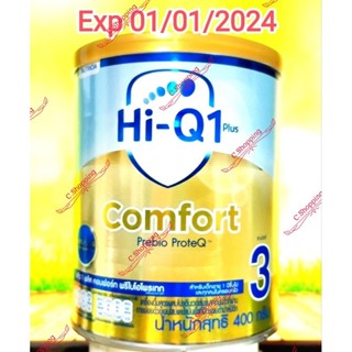 ไฮคิว 1 พลัส คอมฟอร์ท พรีไบโอโพรเทก Hiq comfort 400g สูตร 3  EXP 01/01/2024