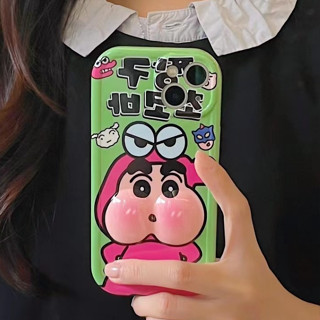 ❤️จัดส่งภายใน24ชม❤️เคสไอโฟน สำหรับ 11 14 for iPhone 13 12 Pro Max Soft Case น่ารัก  ป้องกันการตก เคสนิ่ม เคสโทรศ