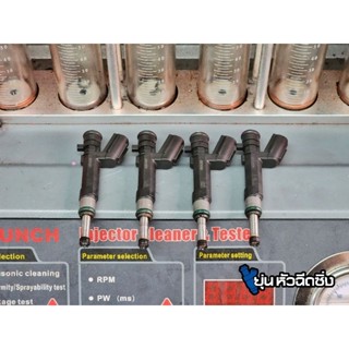 หัวฉีด Nissan Junk Sylphy 1.6 แท้