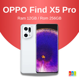 [พร้อมส่ง]🔥OPPO Find X5 Pro 5G Ram 12/256 (🇹🇭เครื่องศูนย์ไทย) ออกใบกำกับภาษีได้✅