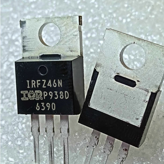 ใหม่และแท้ IRFZ46N IRFZ46NPBF N-Mosfet 55V 54A