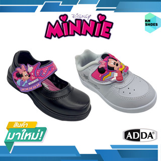 รองเท้าอนุบาลหญิง สีดำ สีขาว 41C17 41G95  ลาย Minnie ราคาถูก มีเก็บเงินปลายททาง