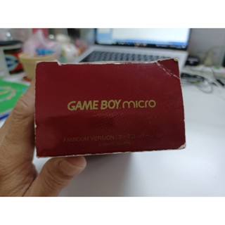 Gameboy micro 20th งานกล่อง มือ 2 สภาพสวย