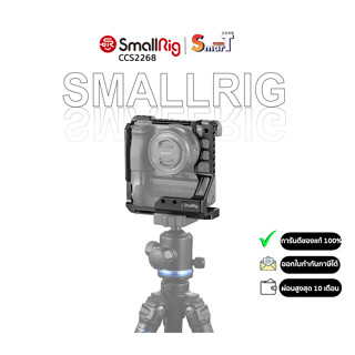 SmallRig CCS2268 Cage for Sony A6000 / A6300 / A6400 / A6500 with Battery Grip ประกันศูนย์ไทย 1 ปี