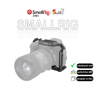 SmallRig 2983 Cage for Panasonic S5 Camera ประกันศูนย์ไทย 1 ปี