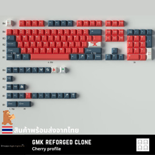 (พร้อมส่ง) Keycap คีย์แคป Gmk ReForged PBT Dye-sub โปรไฟล์ เชอรี่ Cherry profile