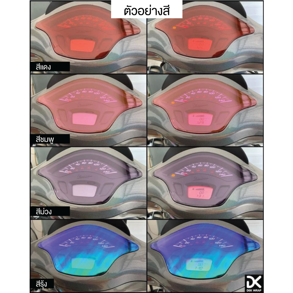 Thumbnail 7