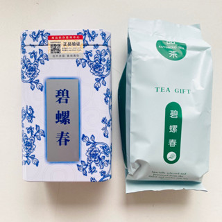 ชาปี้หลัวชุน 125 กรัม ชาเขียว ชาจีน 碧螺春 Green Tea Chinese Tea