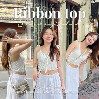 Ribbon top สายเดี่ยวผูกไหล่แต่งลูกไม้ ริบบิ้น หวานมาก