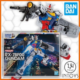 P-BANDAI 1/100 RX-78F00 GUNDAM [ GUNDAM FACTORY YOKOHAMA ] (Gunpla/Gundam Model Kits)