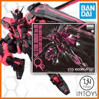 [PRE-ORDER] P-BANDAI - (MG) 1/100 Aile Strike Gundam Ver.RM [ Recirculation Color/Neon Pink ] (Gunpla/Gundam Model Kits)