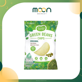 Frappy แผ่นอบกรอบ Mungo Beans Chips - original