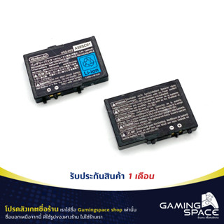 แบตเตอร์รี่ ถ่านชาร์จ Original Replacement Battery For Nds Lite Ndsl USG-003