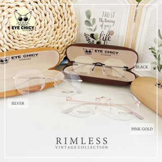 แว่นสายตาไร้กรอบ Rimless ย่อบาง1.6 แว่นกรองแสง เลนส์ตัดใหม่ คุณภาพแท้100% รุ่น CTO31315 ตัดตามค่าสายตาโดยเฉพาะ แถมครบเซต