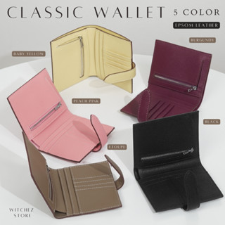 กระเป๋าตังค์ใบสั้นหนังวัวแท้ Witchez Classic Wallet ลายEpsomเกรดพรีเมียม แข็งแรงทนทาน