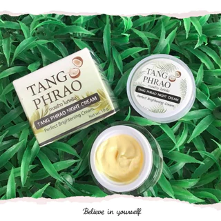ถูก แท้ ‼️ ครีมทางพร้าว tang pharao แท้ 100% #โปรโมชั่นสินค้าใหม่ของร้าน