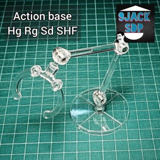 Action base gundam Hg Hguc Rg SD SHF ฟิกเกอร์ ฐานตั้ง โมเดล