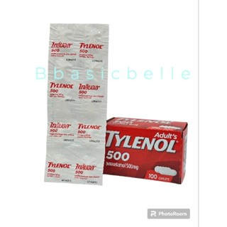 Tylenol​ ไทลินอล กระปุก​ แผง​ พาราเซตามอล​ paracetamol