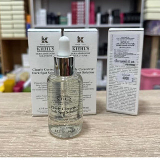 Kiehl’s Clearly CorrectiveTM Dark Spot Solution