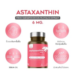 INZENT ASTAXANTHIN BULD COLLAGEN 6mg.คอลลาเจน 30 CAPSULES.