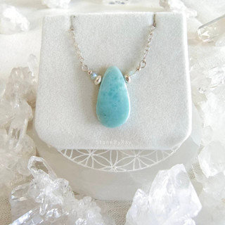 สร้อยคอเงินจี้หินลาริมาร์ Larimar