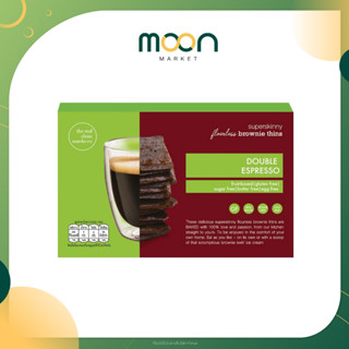 Frappy บราวนี่กรอบ Brownie thins - Double Espresso