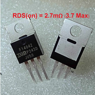 ของใหม่และแท้  Z - IRF1404Z IRF1404ZPBF 40V 180A Trench N-Mosfet (ลงท้าย Z Technology Trench )