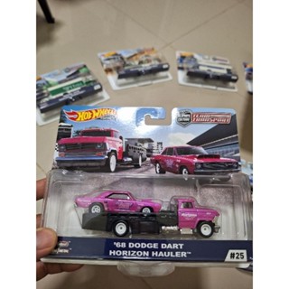 hotwheel premiumpack 68dodge part horizonhauler