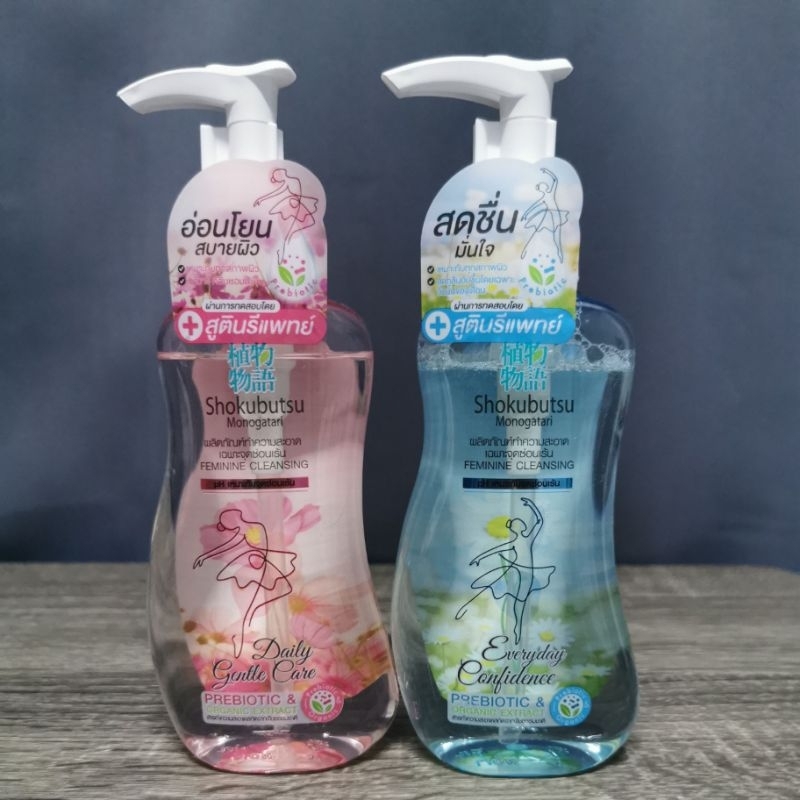 ทำความสะอาดสำหรับผู้หญิง โชกุบุสซึ Shokubutsu 150 ml  Exp.06/2028