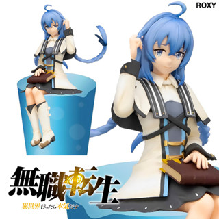 Figure Isekai Ittara Honki Dasu เกิดชาตินี้พี่ต้องเทพ Roxy Migurdia M Greyrat ร็อกซี่ มิเกิร์ดเดียร์ เอ็ม เกรย์แรต โมเดล