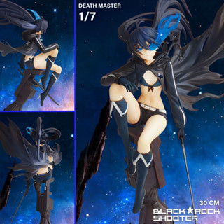 ฟิกเกอร์ Black Rock Shooter แบล็คร็อก ชูตเตอร์ DM Death Master เดธมาสเตอร์ เดธไซต์ 1/7 30 cm Dead Scyth Figure Model