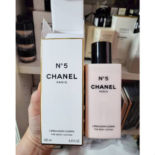 ส่งฟรี Chanel No.5 the body lotion 200ml (Tester) โลชั่นสำหรับผิวกาย AUG02