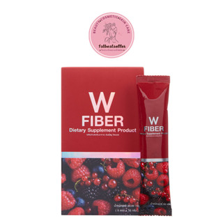 W Fiber ดับเบิ้ลยูไฟเบอร์ Wink White วิ้งไวท์ หุ่นสวยพุงยุบ ช่วยให้ ระบบขับถ่ายดี รสชาติอร่อย