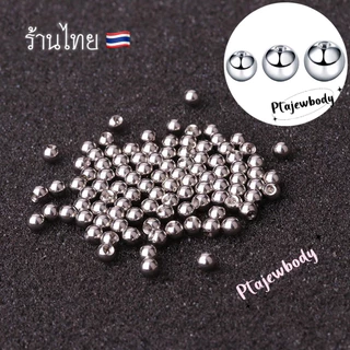( 1 ชิ้น )แป้นจิว แป้นบอล สำหรับจิวหูก้าน 1.2 mm. ร้านจากไทย ส่งเร็วมาก