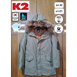 เสื้อกันหนาวขนห่าน Parka แบรนด์ K2 จากเกหลี มือ2ของแท้