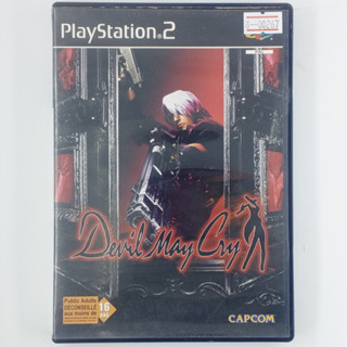 [00267] DEVIL MAY CRY (PAL)(PS2)(USED) แผ่นเกมแท้ มือสอง !!