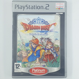 [00268] Dragon Quest VIII : The Journey of the Cursed King (PAL)(PS2)(USED) แผ่นเกมแท้ มือสอง !!